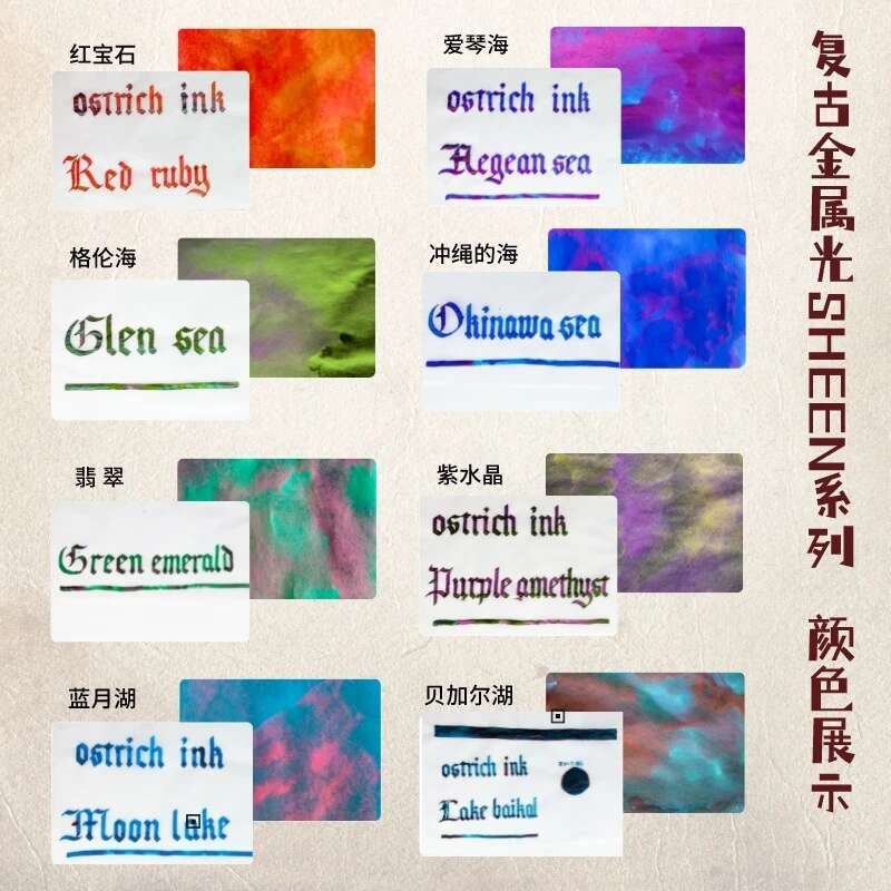 Ostrich Sheen Color Ink Gradie - Fountain Pen Bottled Ink ulasan dan harga