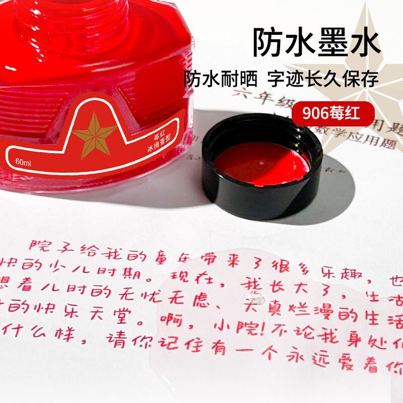 Ostrich Scented Fountain Pen I - Fountain Pen Bottled Ink ulasan dan harga