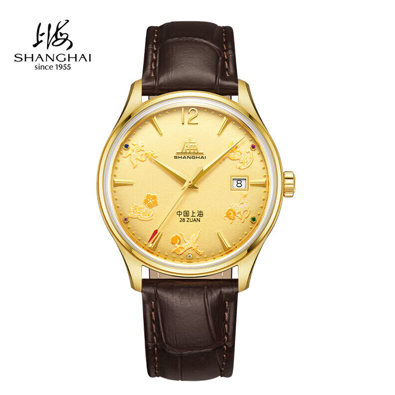 Shanghai Watch Tribute Series  - Paper Weight Crystal ulasan dan harga