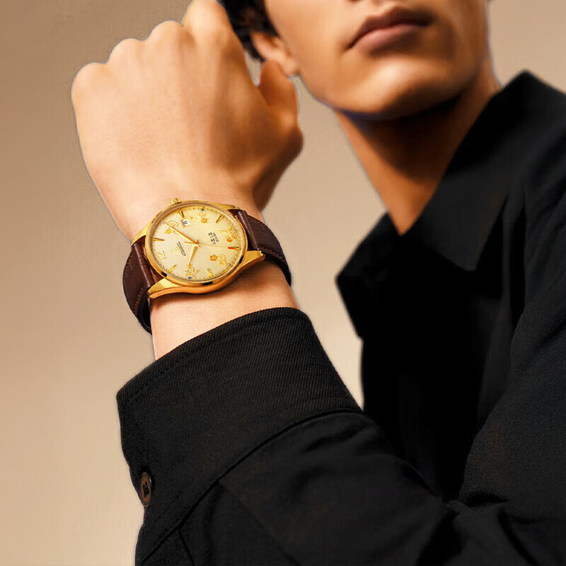 Shanghai Watch Tribute Series  - Paper Weight Crystal ulasan dan harga