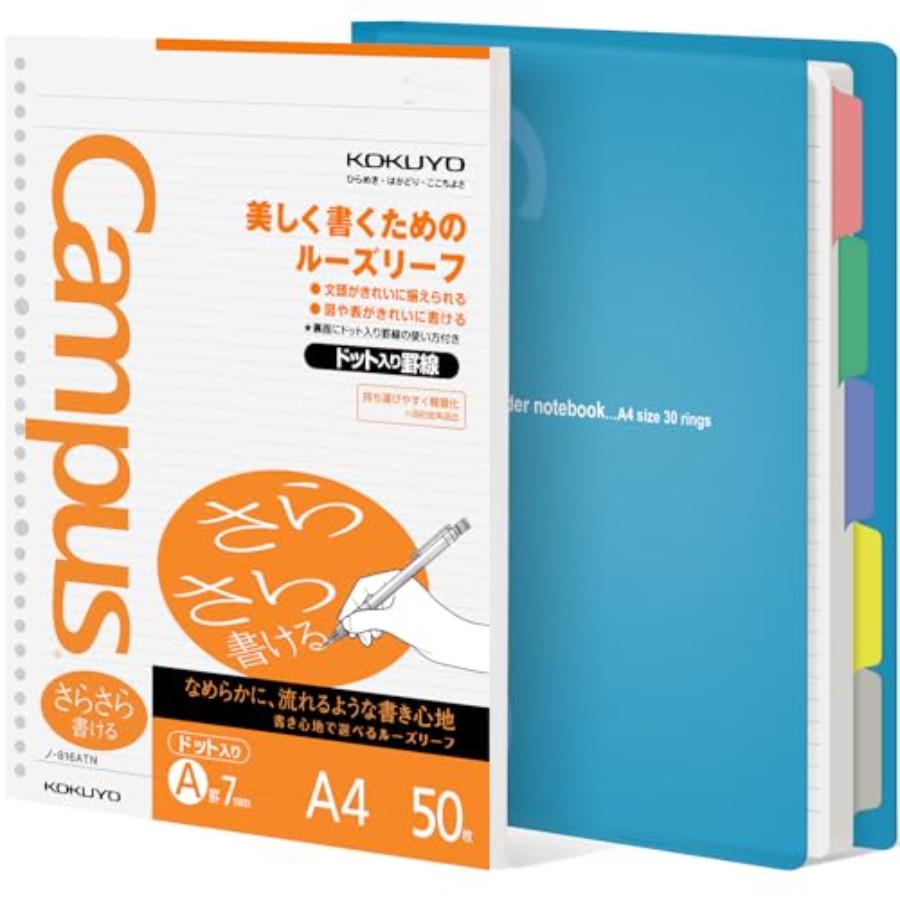 5 Subject Spiral Notebook, Cam - Tab Divider A4 ulasan dan harga