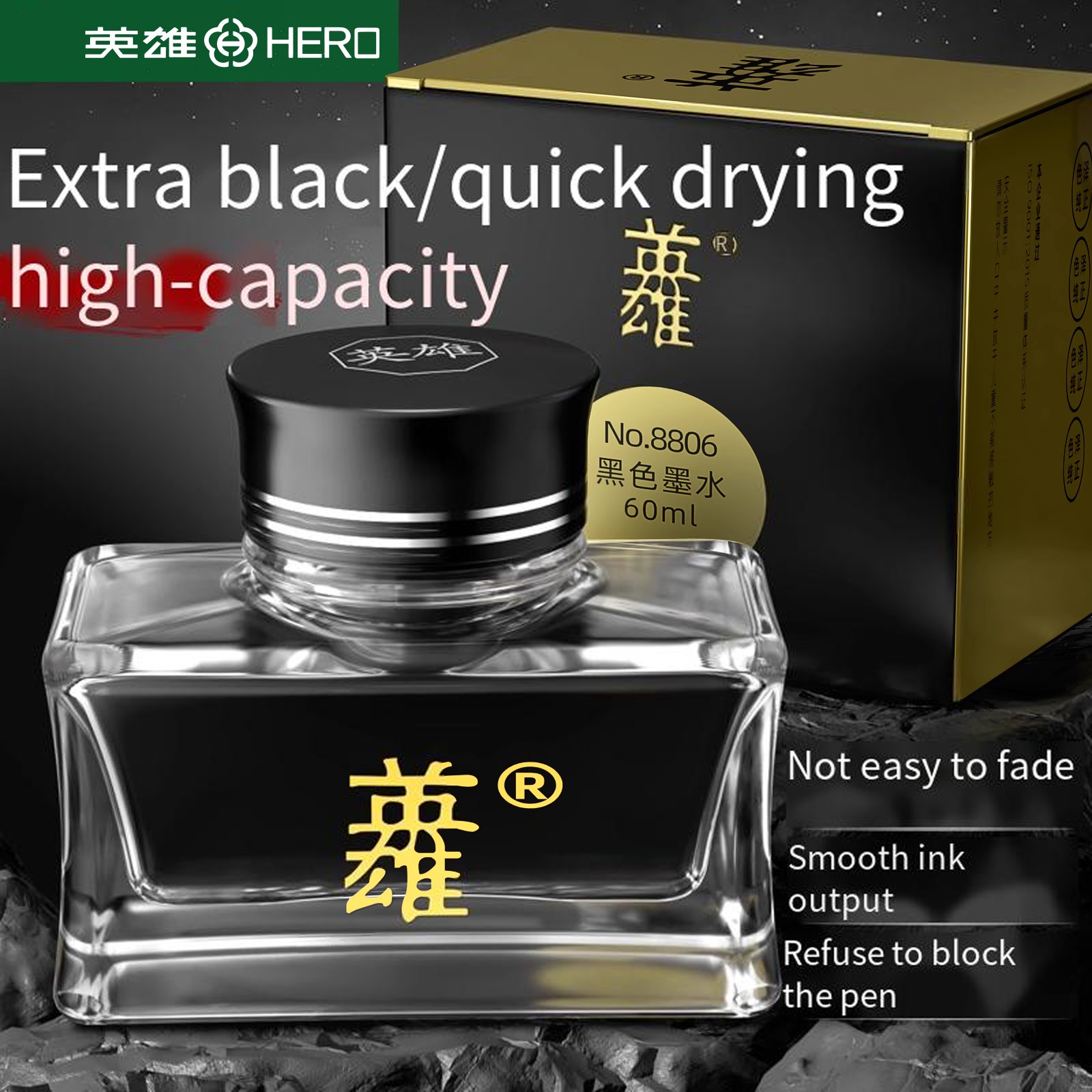Hero 8806 Black Fountain Pen I - Fountain Pen Bottled Ink ulasan dan harga